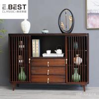 ราคา ตู้ชาใหม่สไตล์จีนขนาดเล็กห้องรับแขกติดผนังตู้โต๊ะกาแฟโซฟาตู้ข้างตู้โชว์ชาชั้นวาง 4GFN (20237532556)