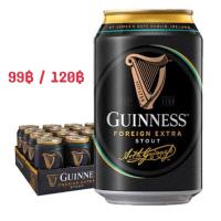 ราคา Guinness stout 320ml / 500ml (28741106721)