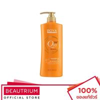 ราคา BOYA PROFESSIONAL CARE Shampoo Q10 (Y2017) แชมพู 500ml (18232493130)