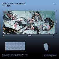 ราคา แผ่นรองเมาส์ King Glory Gongsunli เกมขนาดใหญ่ Dajilan แผ่นรองโต๊ะ สินค้าที่กําหนดเองกันลื่น (47900884757)