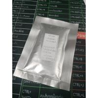 ราคา เทสเตอร์สครับขนาด 40 กรัม (40056843486)