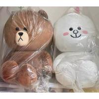 ราคา พร้อมส่ง✅ ตุ๊กตาหมีบราวน์ตัวใหญ่มากกกกก Brown Plush Doll (28817616886)