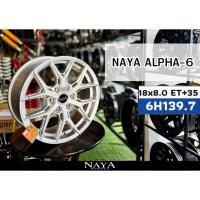 ราคา Naya Alpha 6ขอบ18”6รู (41607013821)