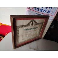 ราคา กรอบกระจกแขวนผนังสไตล์วินเทจ (50551413010)