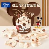 ราคา Disney Baby Gift Box เสื้อผ้าเด็กแรกเกิด ของขวัญประชุมทารกแรกเกิด ของขวัญสําหรับเด็กระดับไฮเอนด์ ให้เดือนเต็ม (52101673898)