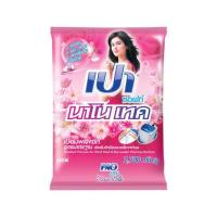 ราคา PAO ผงซักฟอก เปา สูตรมาตรฐาน ซอฟท์ นาโนเทค 2,700 กรัม (5019624500)