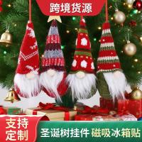 ราคา 圣诞气球 ชุดแม่เหล็กติดตู้เย็นแบบใหม่ ตุ๊กตาจิ๋วคนแคระสำหรับตกแต่งเทศกาลคริสต์มาส (42226334937)