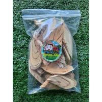 ราคา กำแพงเจ็ดชั้น สะอาด ปลอดสาร บรรจุ200กรัม (17780882321)