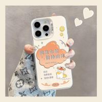 ราคา รับ Rich กระต่ายสําหรับ Honor X9a X9b X9c X9D 400 200 100 90 80 70 60 50 Pro SE Magic 7 6 5 Pro Mate 60 50 40 30 Plus P70 60 50 40 30 Nova 10 11 12 กันกระแทก อ่าว (47100970699)