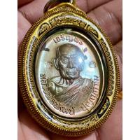 ราคา เหรียญเจริญพรบน เนื้อมหาชนวน บล๊อกทองคำ ๑๑๘๔ จมูก 100 ไม่มีกล่อง พร้อมกรอบเลี่ยม หลวงพ่อพัฒน์ วัดห้วยด้วน จังหวัดนครสวรร (24405578022)