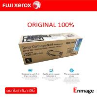 ราคา หมึกโทนเนอร์Fuji Xerox CT202606 Black หมึกโทนเนอร์ สีดำ สำหรับ Fuji Xerox DocuPrint CM315z ,CP315dw (43954507270)