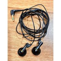 ราคา หูฟังเอียบัดวินเทจ Sony mdr-e472 สีดำ-ขีดเหลือง made in japan สภาพดีมาก สกรีนยังคมชัด ตัวสายนิ่มๆ ไม่มีปริแตก เสียงดีมาก (28286079235)