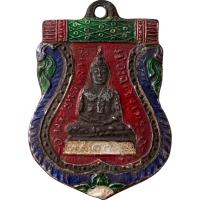 ราคา หลวงพ่อโสธร พระพุทธโสธร เหรียญลงยา พระเครื่อง (24272173500)