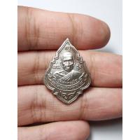 ราคา เหรียญ หลวงพ่อรุ่ง วัดท่ากระบือ ปี2533 (4988721171)