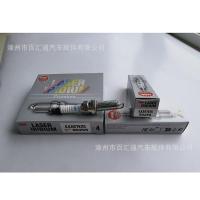 ราคา จัดหาหัวเทียน NGK, 90255, ILKAR7K11S, JAPAN, หัวเทียนอิริเดียมแพลทินัม (43972208824)