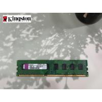 ราคา RAM Kingston PC DDR3 2GB Bus Speed 1066 16 Chip (23681323415)