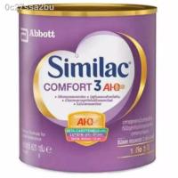 ราคา ☈▫♘นมผง ซิมิแลค สูตร3 นมสำหรับเด็กอายุ 1 ปีขึ้นไป ขนาด820กรัม1กระป๋อง (10135222789)