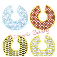 ราคา Active baby ผ้ากันน้ำลายปักชื่อ ผ้ากันเปื้อนเด็ก bibs (7131145080)