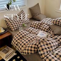 ราคา Dansunreve 1 ชิ้น ปลอกผ้าห่ม ปลอกผ้านวม duvet cover ลาย ลายสก๊อต ผ้าฝ้ายล้าง ไม่มีผ้านวม 6ฟุต/5ฟุต/3ฟุต/6.5ฟุต (42152382730)