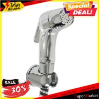 ราคา ✨นาทีทอง✨ สายฉีดชำระครบชุด PRIME RS-902-CR-00 สีโครม ชุดสายฉีดชำระ RINSING SPRAY SET PRIME RS-902-CR-00 (9820018403)