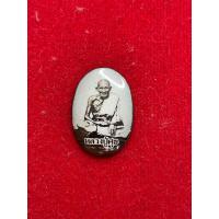 ราคา หลวงปู่ศุข หลวงปู่ศุข วัดปากคลองมะขามเฒ่า ฉากขาว กระเบื้องซีเปีย สภาพสวย มีบริการเก็บเงินปลายทาง (26716337515)