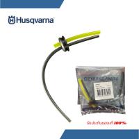 ราคา สายดูดน้ำมันเครื่องตัดหญ้า Husqvarna 143R-II,531/541RS,236R สายดูดน้ำมันฮุสวาน่า 143,531/541,236 (25739039073)