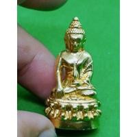 ราคา พระกริ่งวัดสุทัศน์ปี 2549 (8775197660)