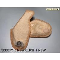 ราคา แผ่นกรองน้ำมันเชื้อเพลิง แผ่นกรองมอเตอร์ปั๊มติ๊ก กรองปั๊มน้ำมันเชื้อเพลิง SCOOPY-I NEW, CLICK-I NEW (5465494987)