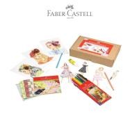 ราคา Faber-Castell Creative Art Series Origami ดีไซน์แฟชั่น (28165219313)