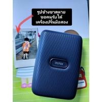 ราคา Fujifilm Instax mini Link มือสอง (13099366432)