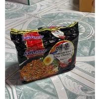 ราคา Sedaap มาม่ามาเลย์ห่อดำ มาม่าแห้ง (52551765878)