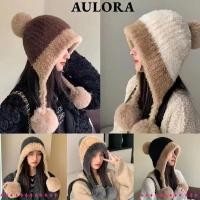 ราคา Aulora หมวกถักขนสัตว์ปลุช ป้องกันลมและหนาว พร้อม Pompon สำหรับการขี่จักรยานและการทำ outdoor activities (41826201202)