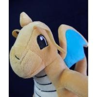 ราคา ตุ๊กตา ไคริว โปเกมอน Dragonnite Pokemon ขนาด 10 นิ้ว สินค้าลิขสิทธิ์แท้ (7216963337)