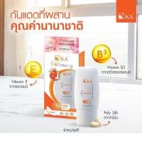 ราคา ❤️❤️ เค.เอ. ยูวี โพรเทค ไวเทนนิ่ง KA UV Protection Whitening Cream SPF50 PA+++ 15กรัม (17094857360)