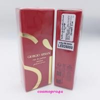 ราคา (ปรับกลิ่นใหม่ ผลิต 6/24) น้ำหอม Giorgio Armani Si Passion INTENSE EDP ขนาดทดลอง 15ml หัวสเปรย์ ฉลากไทย (11376972382)