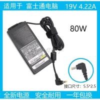 ราคา Adapter FUJITSU 19V 4.22A ADP-80NB A AC325 (21693571000)