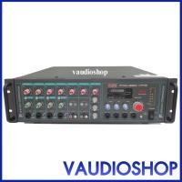 ราคา NPE PMD-250MP3 (USB, FM, Bluetooth) Power Mixer พาวเวอร์ แอมป์ เครื่องขยายเสียง เอ็นพีอี PMD-250 MP3 (3341719067)