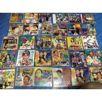 ราคา VCD,วีซีดีตลก (9) ตลกหลากหลายคณะ แผ่นแท้ มาสเตอร์ มือ 1 (25778337580)