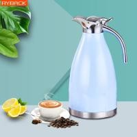 ราคา RYBACK เหยือกเก็บความเย็น เหยือกน้ำเก็บอุณหภูมิ เก็บความร้อน-เย็น เหยือกใส่น้ำ กาน้ำ กระติกน้ำ (9426197331)