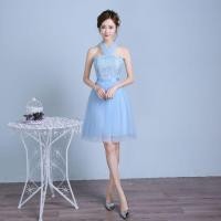 ราคา ราตรีสั้นสีฟ้า/ธีมสีฟ้า (994369705)