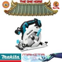 ราคา MAKITA รุ่น DHS680Z เลื่อยวงเดือนไร้สาย 18 โวลต์ 6 นิ้ว # ออก..ใบเสร็จ-ใบกำกับภาษี..ได้ครับ.. (28907684367)