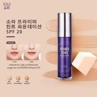 ราคา รองพื้น(สูตรน้ำ) #เบอร์20 Sola Primer Teint Foundation SPF20 (3314626416)