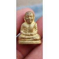 ราคา รูปหล่อหลวงพ่อเงิน วัดบางคลาน ใต้ฐานตอกเลขไทย๑๔.๑๕ ก้นอุดกริ่งไม่ทราบที่. (29331540533)