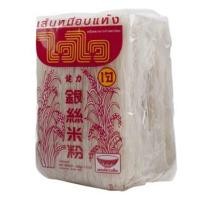 ราคา เส้นหมี่อบแห้งไวไว 500กรัม (4320279183)