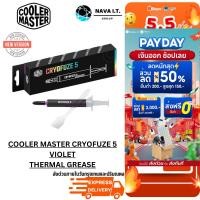 ราคา มีส่งด่วน COOLER MASTER SILICONE CRYOFUZE 5 VIOLET ระบายความร้อนแบบเย็นสุดๆ (22919454890)