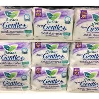 ราคา ลอรีเอะผ้าอนามัยซูเปอร์เจนเทิลพลัสกลางคืนมีปีก 30ซม. 6 ชิ้น (5542540581)