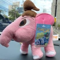 ราคา ตุ๊กตาช้างก้านกล้วย ส้มจี๊ด 7 นิ้ว (3153063625)