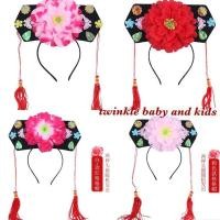 ราคา Fx-23 Crazy แถบคาดศีรษะเจ้าหญิง Huan Zhu จีนปีใหม่ผ้าพันคอตรุษจีนเด็กผู้ใหญ่เจ้าหญิงดอกไม้จีนคลิปผม Tie Cheongsam Crazy Fx-23 (58001305169)