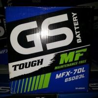 ราคา แบตเตอรี่รถยนต์GS MFX70L (1311429946)