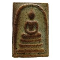 ราคา C021 พระสมเด็จ พุทธจารย์โต หลัง สอนหนังสือ ร.5 วัดพระแก้ว พิมพ์ประธาน ขนาด​2.5X3.5 cm (24068073984)